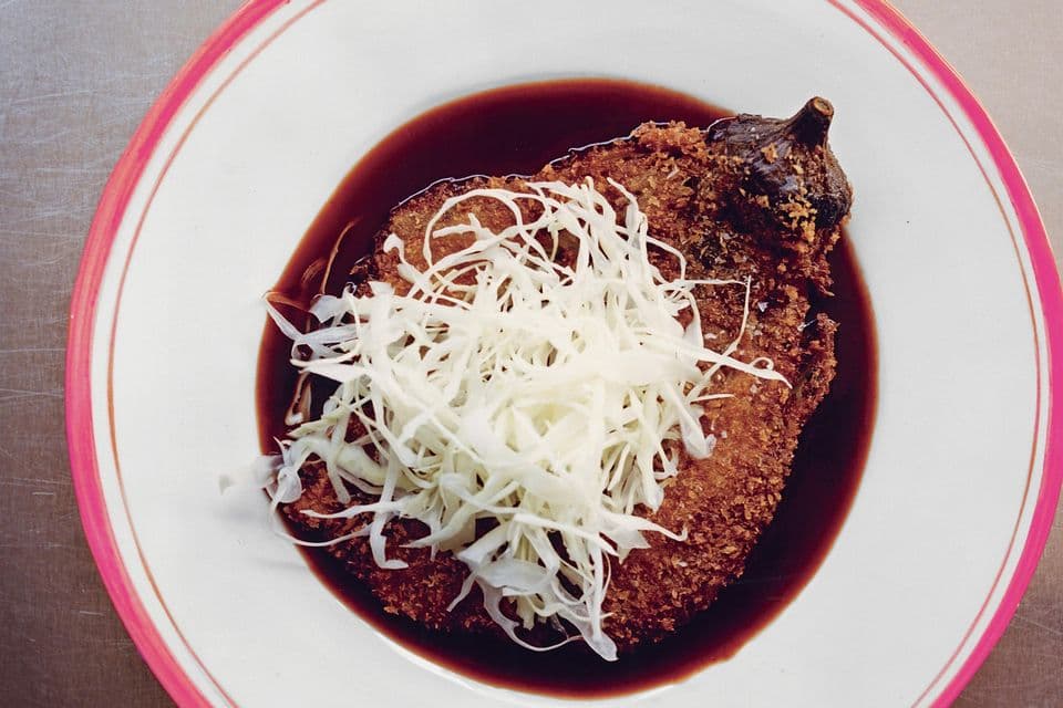 Aubergine Katsu